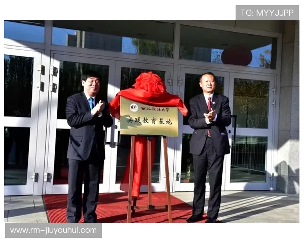 围绕有机足球武汉连麦构建协同创新发展新路径模式探索实践与前景展望